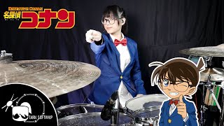 Detective Conan OST Drum Cover ( Tarn Softwhip )