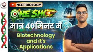 NEET 2026 | Biotechnology and It’s Applications | Theory #drhariomgangwar screenshot 3
