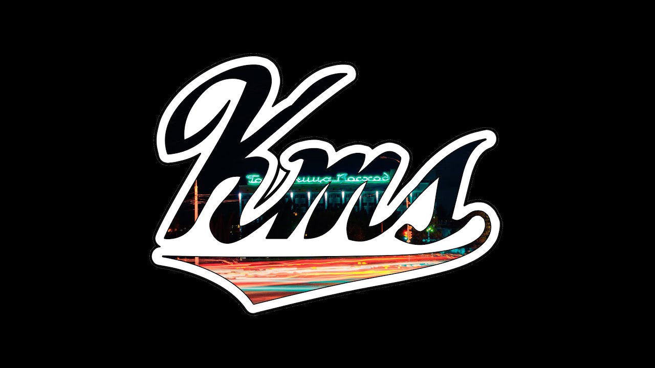 1 октября 2014 года. Флешмоб, посвященный 60-летнему юбилею АмГПГУ ...