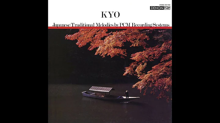 Kiyoshi Yamaya  - KYO  (1976) [Full Album]