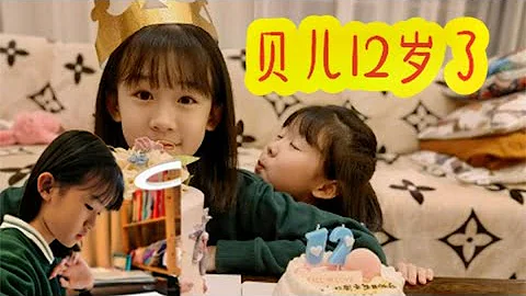 貝兒12歲了，陸毅曬照為其慶生，她竟意外撞臉陳都靈 - 天天要聞