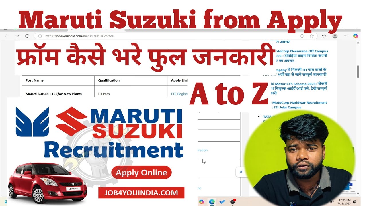 Maruti Suzuki Me From Apply Kese kare | Maruti Suzuki New Registration 2025 | Praduman Job Vacancy