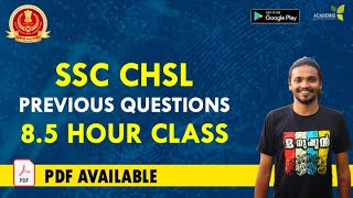 SSC CHSL Previous Year Question Paper