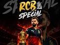 🔥 RCB Finally Did It! 🏆 Virat Kohli's Dream Comes True | RCB Special ❤️
