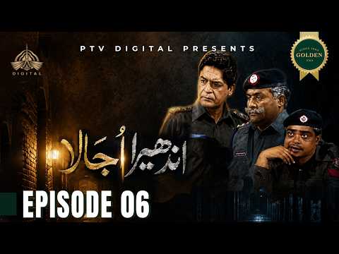 Andhera Ujala — Episode 6