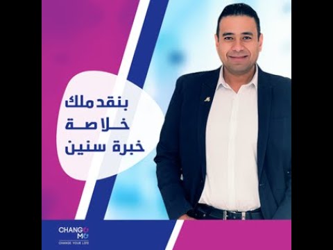 اضرار ومخاطر شفط الدهون الجسم