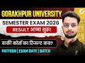 DDU Semester Exam 2026 Result OUT 🚨| बचे हुए Course का result कब आयेगा? | Pattern, Exam Date|UG &amp;PG
