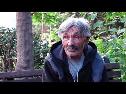 მიხა პაპა - ჩიტი საც იბადების, იმის ბაღდადი იქ არის