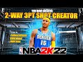 This 6’7 “2-WAY 3PT SHOT CREATOR” BUILD IS OVERPOWERED🔥🔥🔥 NBA 2K22 BEST ISO BUILD!