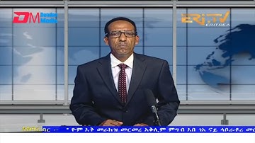 News in Tigre for June 30, 2022 - ERi-TV, Eritrea
