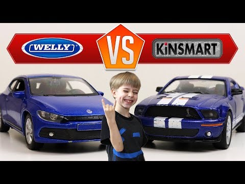 Машинки KINSMART против WELLY - RED CAT VERSUS BATTLE #2