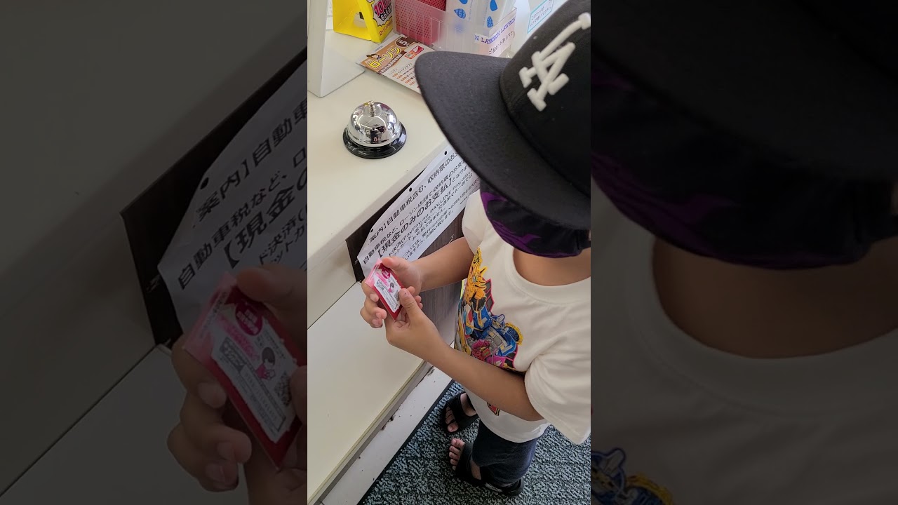 遊び 仮面ライダーセイバー 一番くじ ローソン Youtube 遊び 仮面ライダーセイバー 一番くじ ローソン Youtube