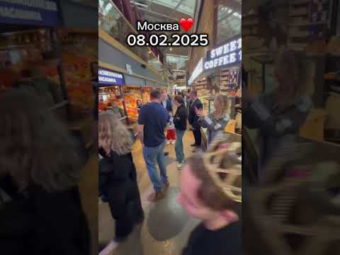 Ставь лайк кто там был #барабулька