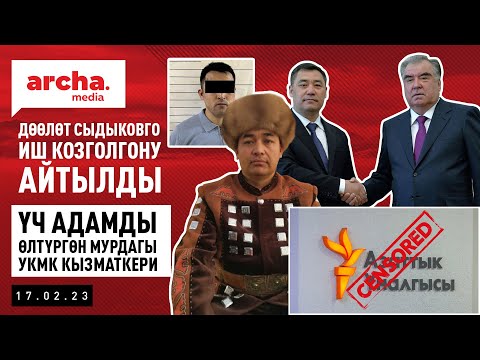 Video: Азыркы румындар чындап эле байыркы римдиктердин жана согушкан дацкылардын тукумдарыбы?