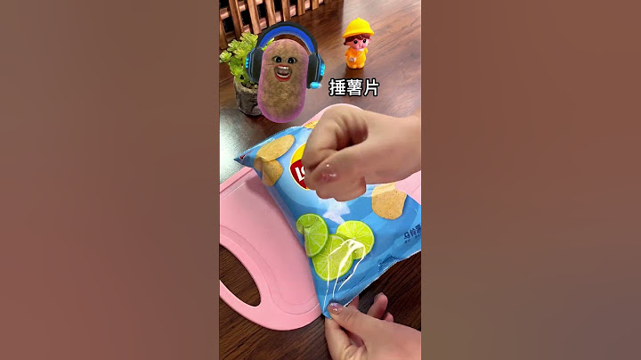 薯片煮一煮瞬间就可以变成一道美食，一起来试试 #薯片新吃法