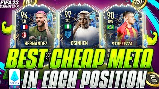 FIFA 23 | BEST OVERPOWERED CHEAP SERIE A PLAYERS| BEST OP SERIE A TEAM | FIFA 23 ULTIMATE TEAM