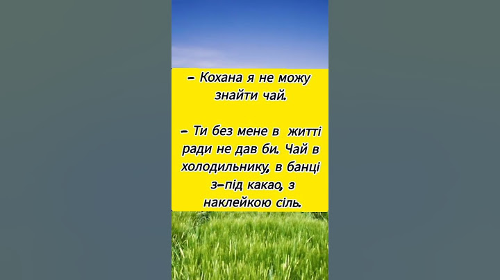 не можна було побачити #басівкут #сільськежиття #farming #funny #garden #рід #tomato #знову