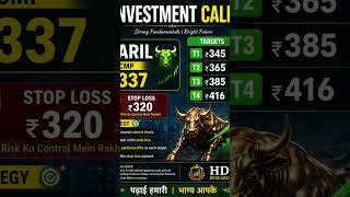 Taril cmp 335
