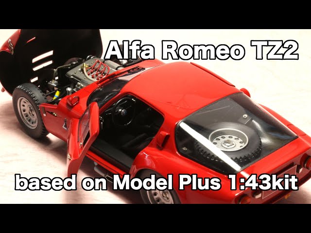 Alfa Romeo TZ＆TZ2 1/43 ME TRO製 【公式通販】