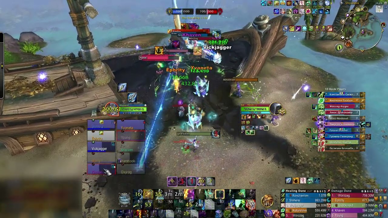 Farseer Restoration Shaman Seething Shore - 24/10/25