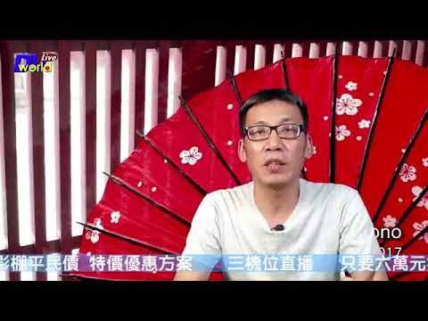 Obs去背加圖片及影片作背景效果 Youtube