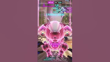 D.Va takes no skill【Overwatch 2】