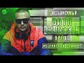 Витя CLassic feat. Джей Мар - Родители такому не научат [9 раунд 17 независимый баттл] 17ib 9 round