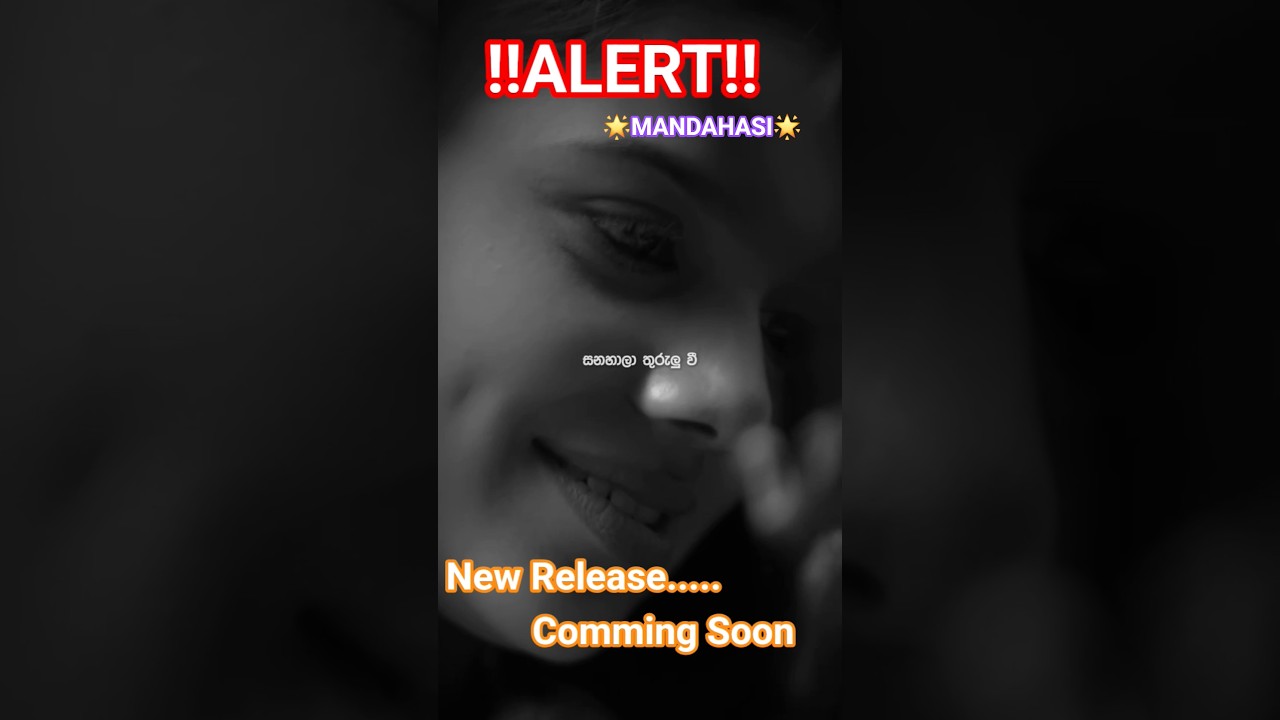 🌟MANDAHASI🌟MARVAN G🌟 