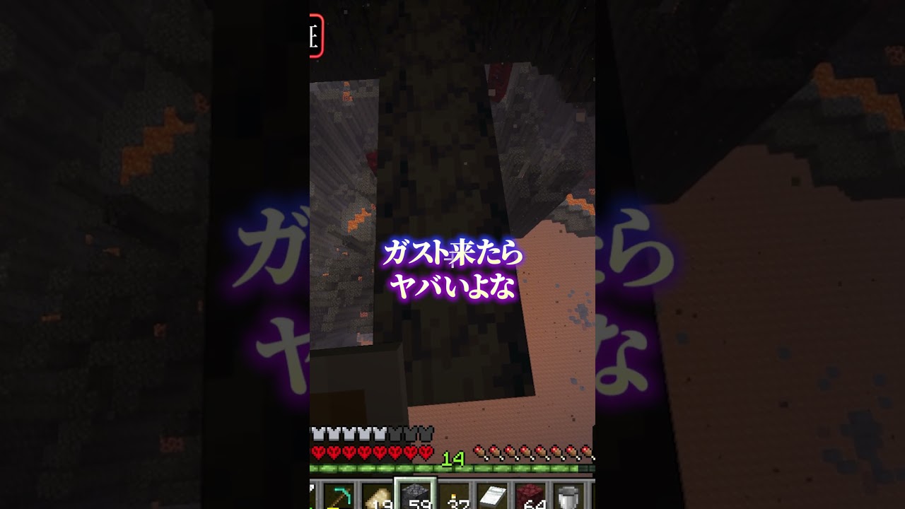 新技を習得した初心者...【マインクラフト | Minecraft】