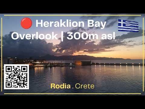 Crete, Rodia, Heraklion, Greece, 24/7 Sea View