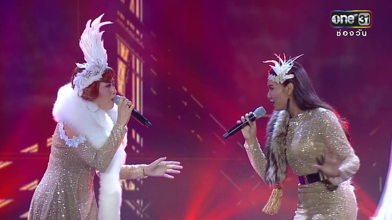 หาคู่ DUET | Stage 4 | Halo : แก้ม & จอย | 4 มิ.ย. 60 | one31