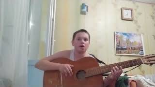 картинка: Играю на гитаре и поют ( пародия как 13 карт )