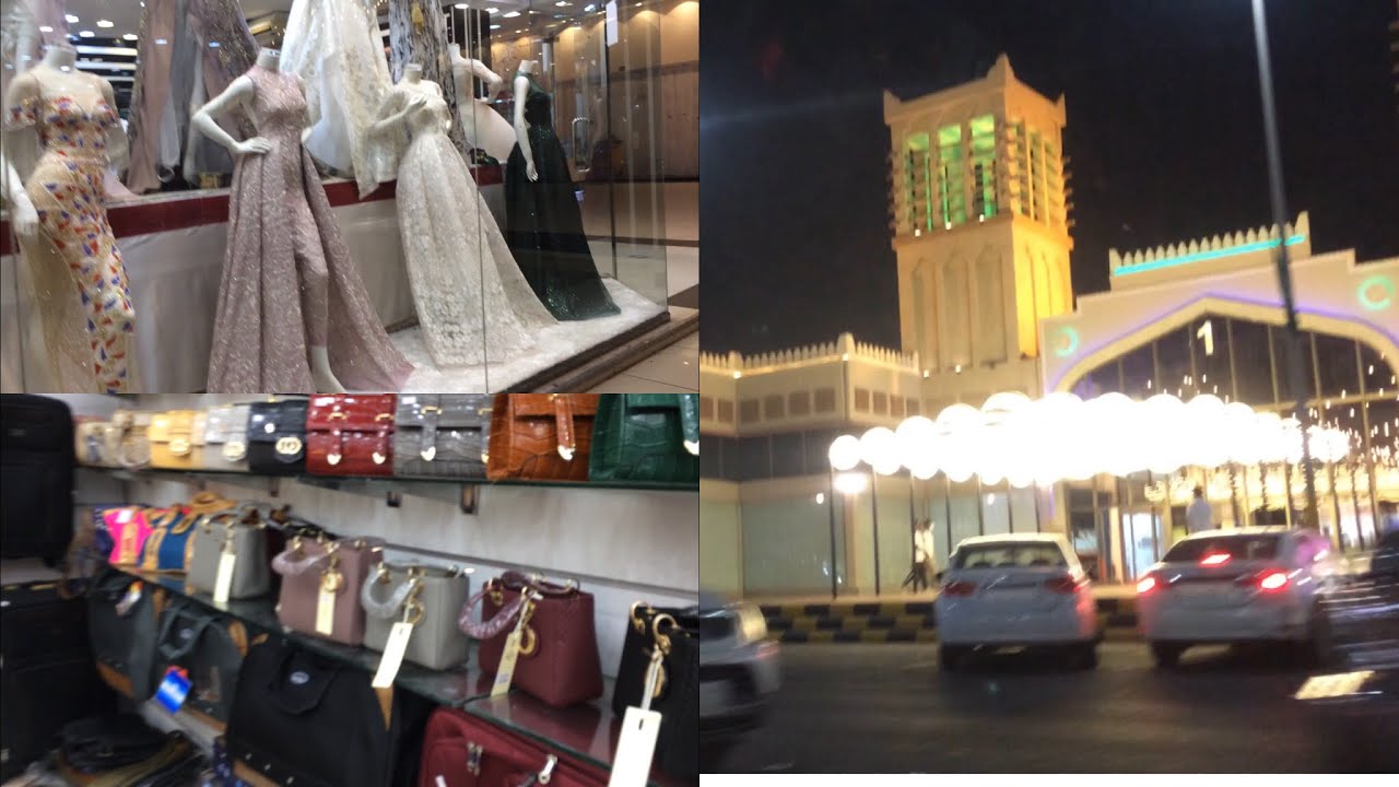 جولة بالحياة بلازا الدمام 😍😍