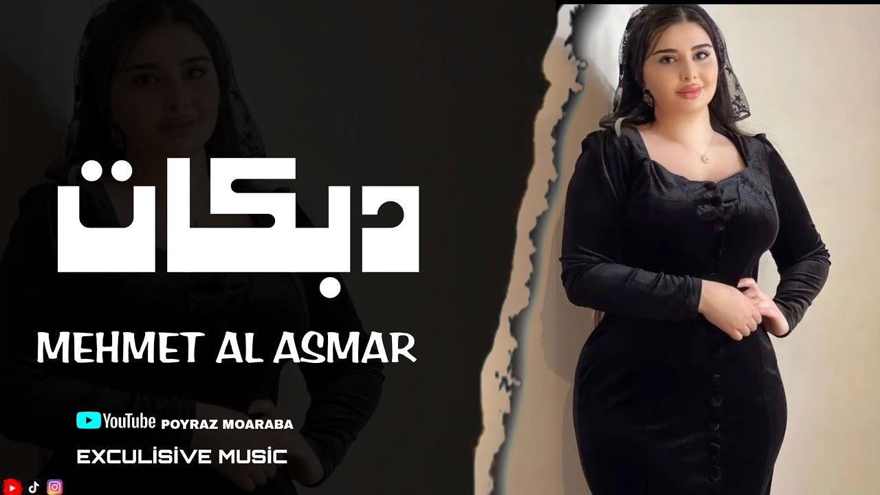 MEHMET ASMAR YASİN ASMAR DÜET 2024