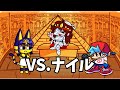 【FNF】新しいナイルModが出たのでやってみました