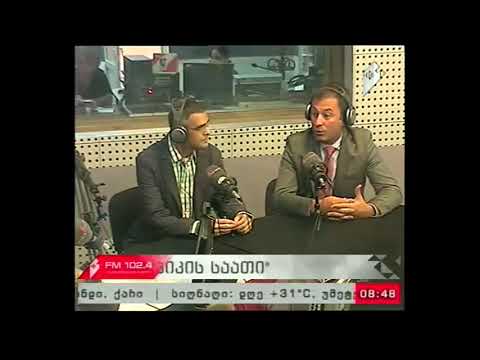 \"პიკის საათი\" 20.09.17  თეთრი ხალათების ცერემონია 2017