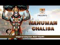 Hanuman chalisa shortest  breathless  rishi tripathi  good vibes bhakti hanumanchalisa