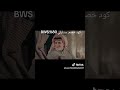 درب الذهب الحلقه ١٥ كامله مسلسل اكسبلور