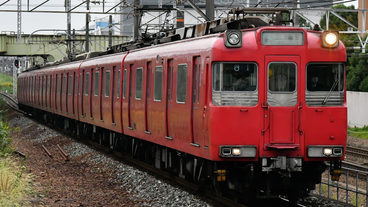 名鉄100系(112F)臨時回送 名古屋本線神宮前到着、発車 - YouTube