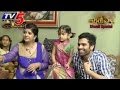 Singer Sri Ramachandra With Akshaya Patra - TV5 Singer Sri Ramachandra With Akshaya Patra - TV5