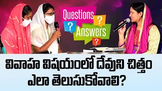 How To Know Gods Will In Marriage  Blessie Weslys Answer  Qu0026a