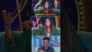 എന്നാലും ഇങ്ങനെ പറ്റിക്കാമോ അച്ഛാ...
