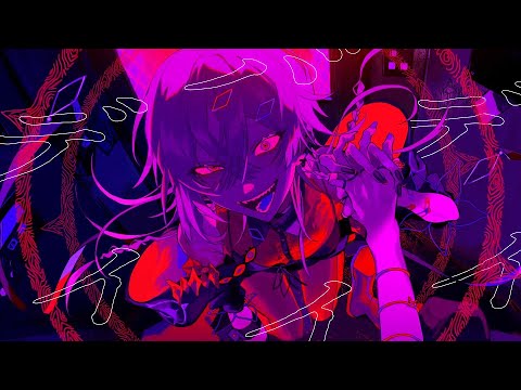 帛田ヌキ/ デイバイデイズ【歌ってみた】
