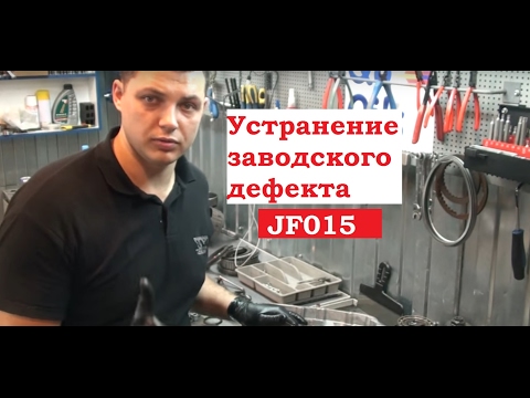 ДЕМОНТАЖ, РЕМОНТ, МОНТАЖ ВАРИАТОРА Nissan JUKE (Часть 2)