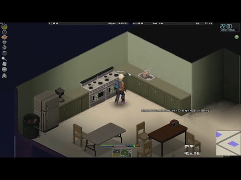 로아 숙제 및 좀보이드 멀티 ㅇ <strong>ㅅㅇ</strong> 2023-11-18