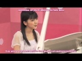 Mano Erina - Otome no Inori (White Version) [Legendado]