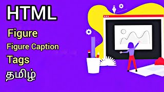 Html Figure and Figure Caption Tags tamil