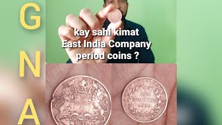 #coins 1835 East India Company Period |What is real value |watch full video |#GNA collection |