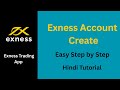 Exness Account Create and Verify Step by Step Exness Trading Account Tutorial in Hindi