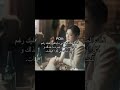 تعرف نفسهه  تايكوك      ام احمد زوجة جونكوك وتاي